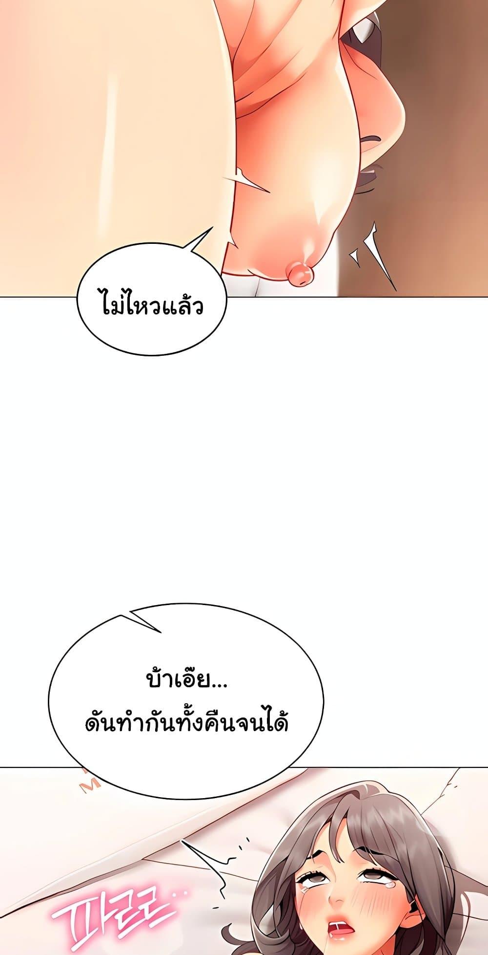 Doujin-Lc- อ่าน โดจิน มังฮวา เกาหลี ญี่ปุ่น จีน แปลไทย I Report Regarding ตอนที่ 1 2 3 4 5 6 7 8 9 10 11 12 13 14 ฟรี ไม่มีโฆษณา อ่าน โดจิน Manhwa เกาหลี ญี่ปุ่น จีน เรามีครบ คัดมาให้เน้นๆ โดจิน 18+ รับประกันความฟินโดย  Doujin Lc
