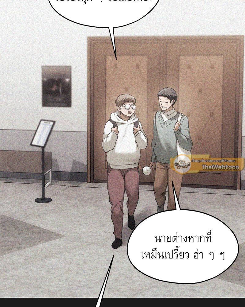Doujin-Lc- อ่าน โดจิน มังฮวา เกาหลี ญี่ปุ่น จีน แปลไทย From Today My Favorite ตอนที่ 1 2 3 4 5 6 7 8 9 10 11 12 13 14 ฟรี ไม่มีโฆษณา อ่าน โดจิน Manhwa เกาหลี ญี่ปุ่น จีน เรามีครบ คัดมาให้เน้นๆ โดจิน 18+ รับประกันความฟินโดย  Doujin Lc
