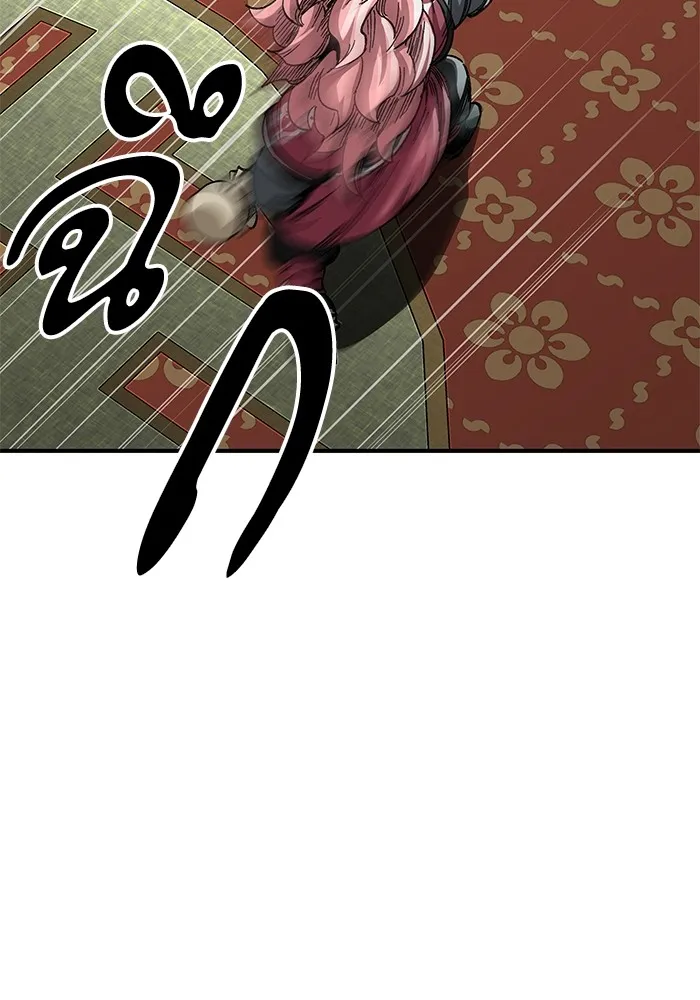 คุณปู่จอมยุทธกับหลานสาวสุดแกร่ง ตอนที่ 42 รูปที่ 44