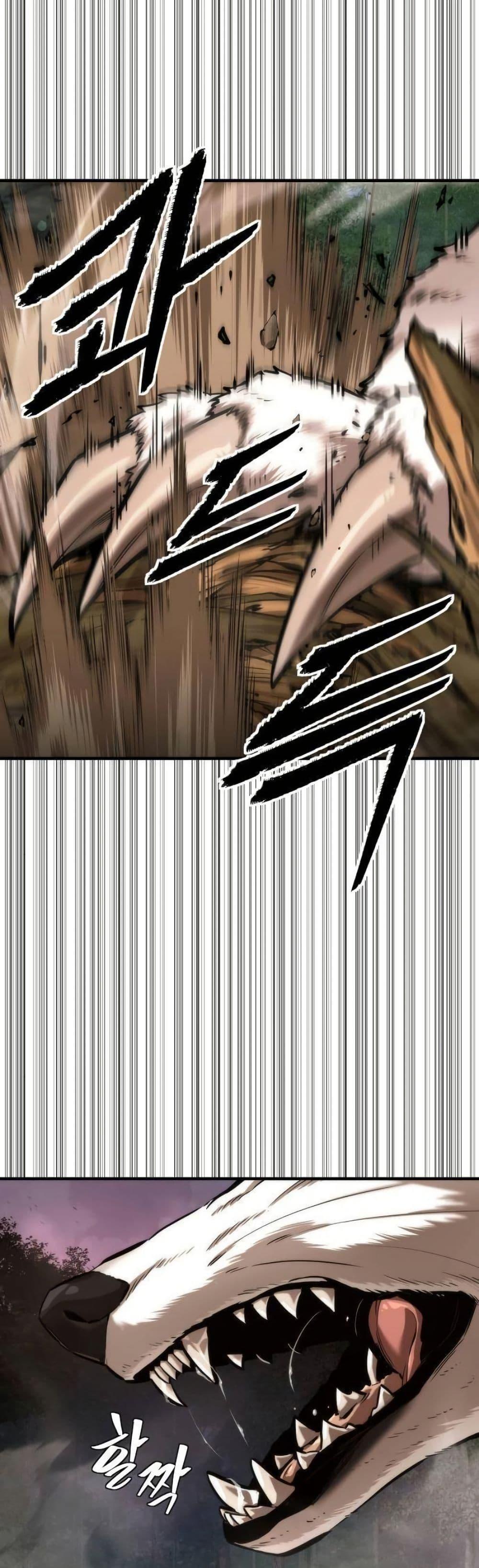 Manga-lc-com อ่านมังงะ อ่านการ์ตูน ออนไลน์ ฟรี A Regressor’s Tale of Cultivation ตอนที่ 1 2 3 4 5 6 7 8 9 10 11 12 13 14 ฟรี ไม่มีโฆษณา Manga-lc - อ่าน มังงะ อ่าน การ์ตูน ออนไลน์ อ่านมังงะ ฟรี