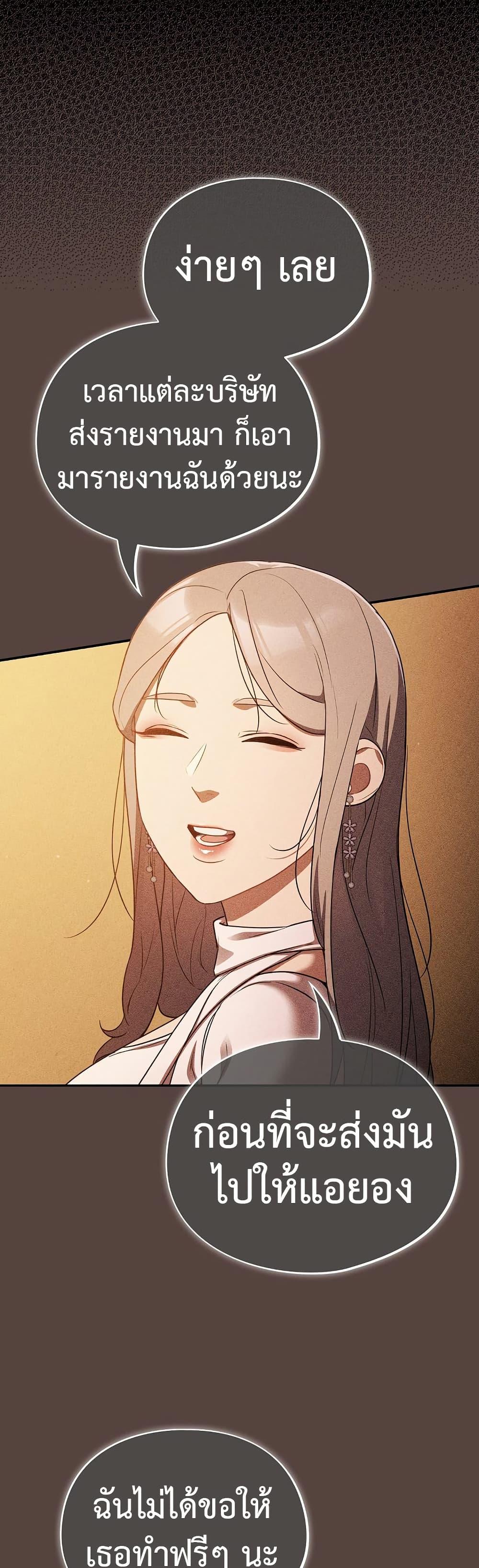 Doujin-Lc- อ่าน โดจิน มังฮวา เกาหลี ญี่ปุ่น จีน แปลไทย Idiot Virus ตอนที่ 1 2 3 4 5 6 7 8 9 10 11 12 13 14 ฟรี ไม่มีโฆษณา อ่าน โดจิน Manhwa เกาหลี ญี่ปุ่น จีน เรามีครบ คัดมาให้เน้นๆ โดจิน 18+ รับประกันความฟินโดย  Doujin Lc