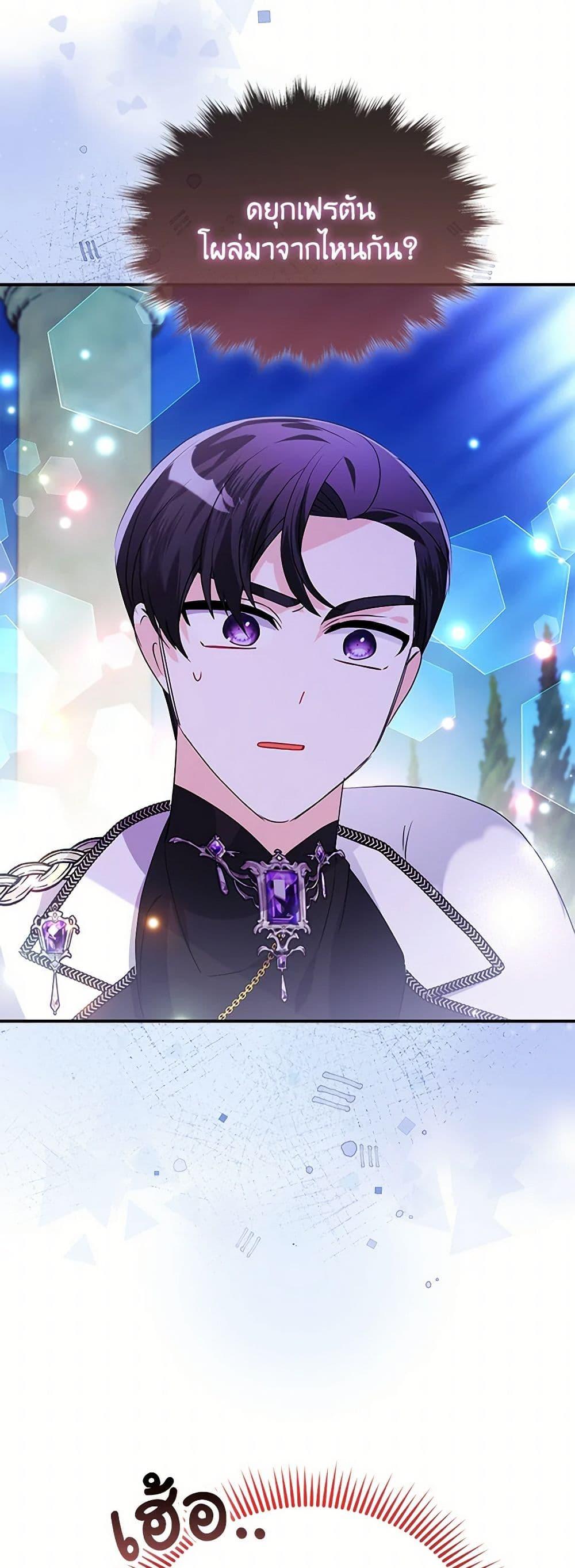 Manga-lc-com อ่านมังงะ อ่านการ์ตูน ออนไลน์ ฟรี The Fake Rides in a Flower Kiln ตอนที่ 1 2 3 4 5 6 7 8 9 10 11 12 13 14 ฟรี ไม่มีโฆษณา Manga-lc - อ่าน มังงะ อ่าน การ์ตูน ออนไลน์ อ่านมังงะ ฟรี