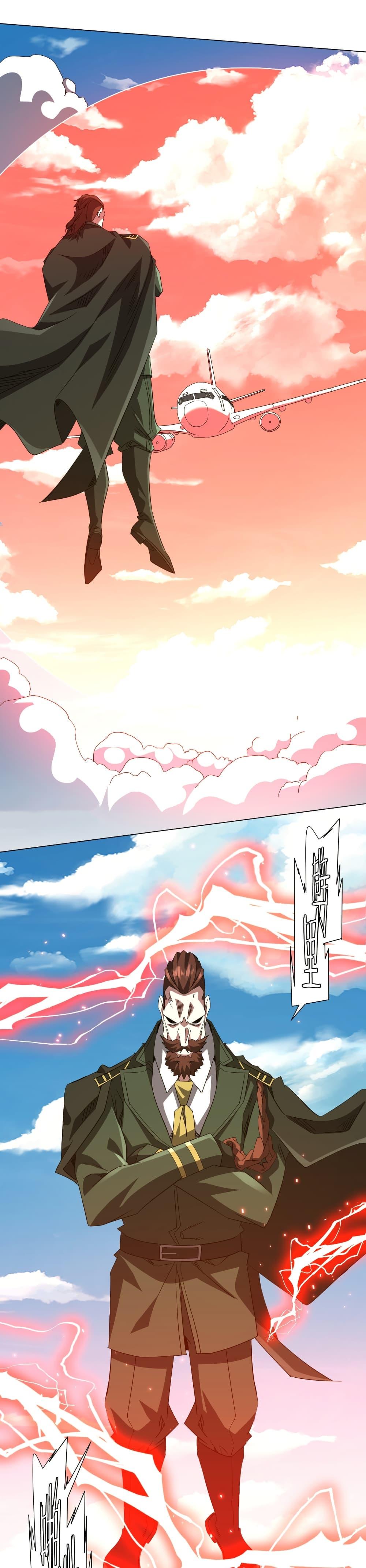 Manga-lc-com อ่านมังงะ อ่านการ์ตูน ออนไลน์ ฟรี Start with Trillions of Coins ตอนที่ 1 2 3 4 5 6 7 8 9 10 11 12 13 14 ฟรี ไม่มีโฆษณา Manga-lc - อ่าน มังงะ อ่าน การ์ตูน ออนไลน์ อ่านมังงะ ฟรี