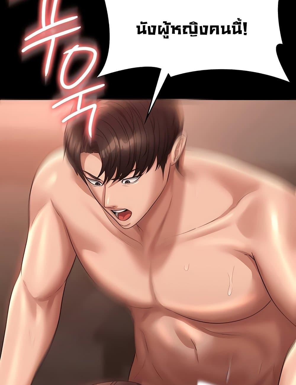 Doujin-Lc- อ่าน โดจิน มังฮวา เกาหลี ญี่ปุ่น จีน แปลไทย Workplace Manager Privileges ตอนที่ 1 2 3 4 5 6 7 8 9 10 11 12 13 14 ฟรี ไม่มีโฆษณา อ่าน โดจิน Manhwa เกาหลี ญี่ปุ่น จีน เรามีครบ คัดมาให้เน้นๆ โดจิน 18+ รับประกันความฟินโดย  Doujin Lc