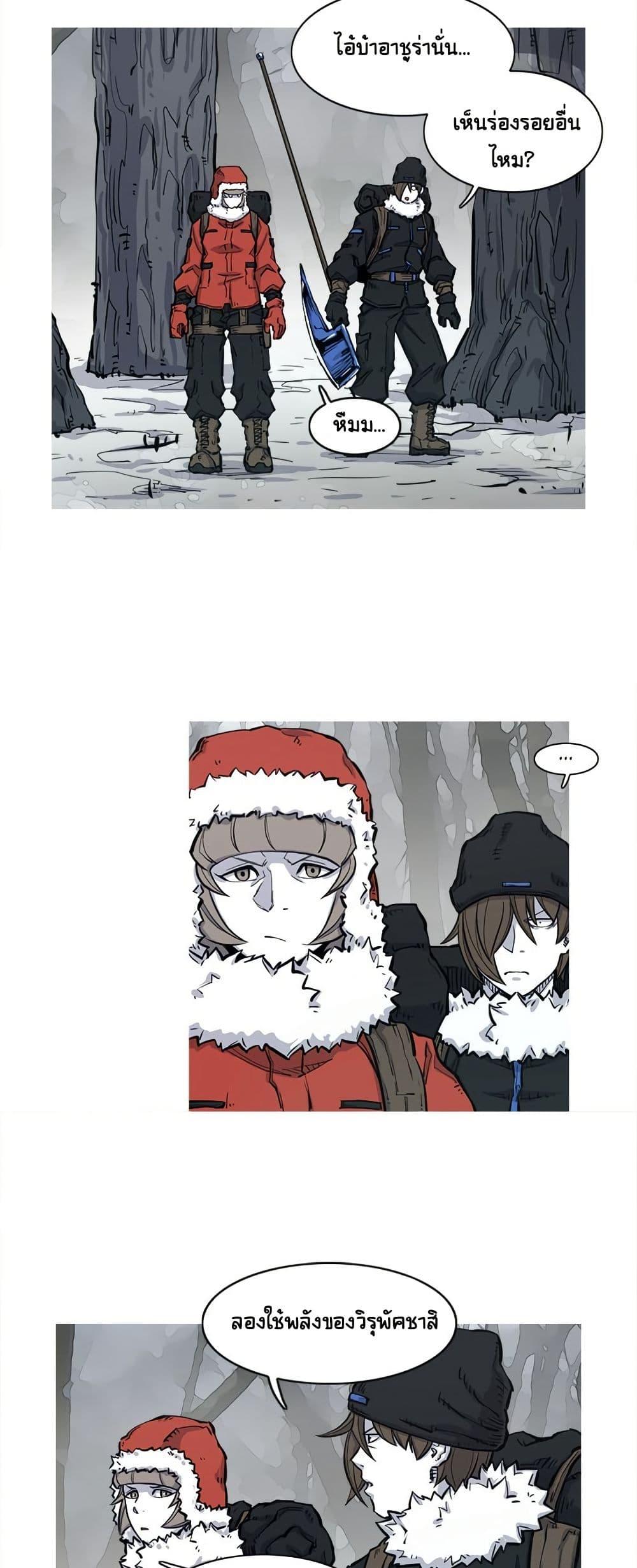 Manga-lc-com อ่านมังงะ อ่านการ์ตูน ออนไลน์ ฟรี ASURA ตอนที่ 1 2 3 4 5 6 7 8 9 10 11 12 13 14 ฟรี ไม่มีโฆษณา Manga-lc - อ่าน มังงะ อ่าน การ์ตูน ออนไลน์ อ่านมังงะ ฟรี