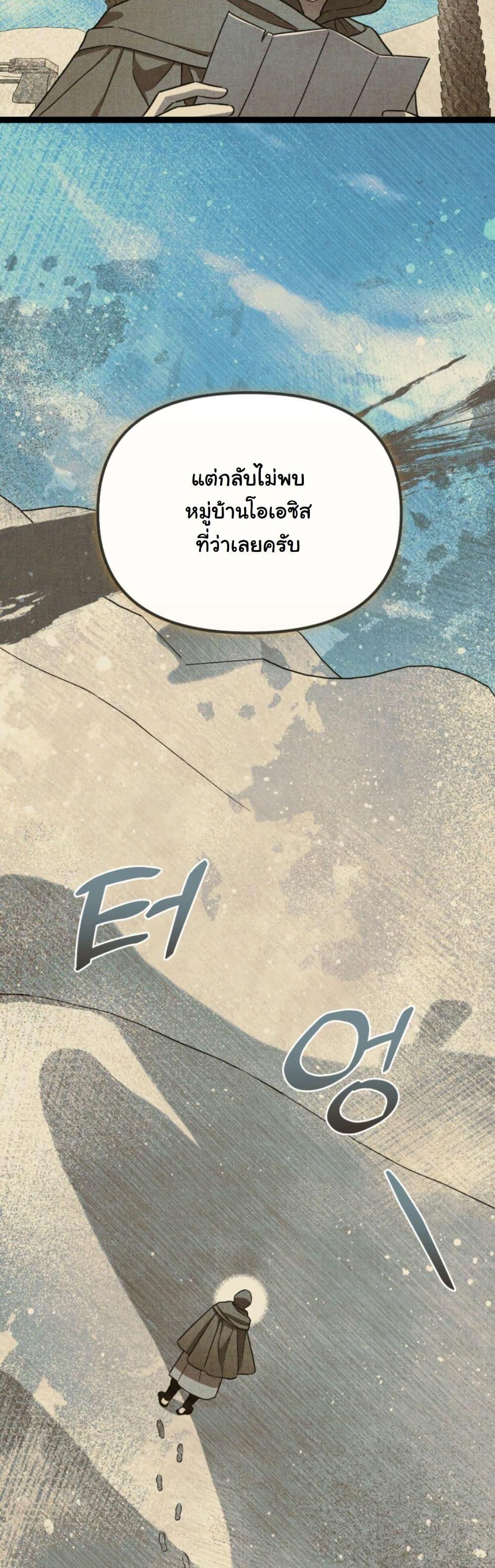 Manga-lc-com อ่านมังงะ อ่านการ์ตูน ออนไลน์ ฟรี A Slave of Rubelfast ตอนที่ 1 2 3 4 5 6 7 8 9 10 11 12 13 14 ฟรี ไม่มีโฆษณา Manga-lc - อ่าน มังงะ อ่าน การ์ตูน ออนไลน์ อ่านมังงะ ฟรี