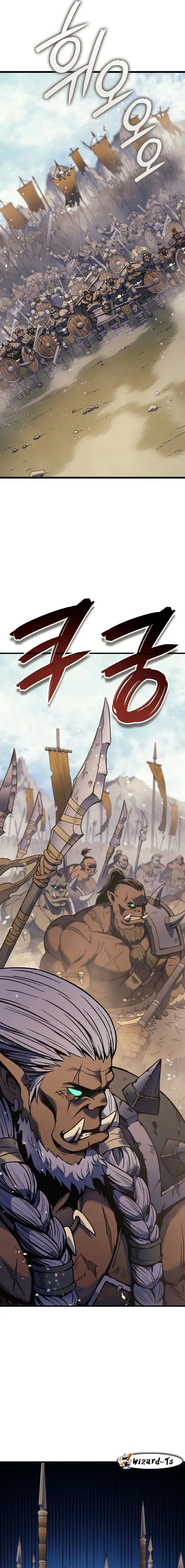 The Indomitable Martial King ตอนที่ ตอนที่ 83 รูปที่ 13