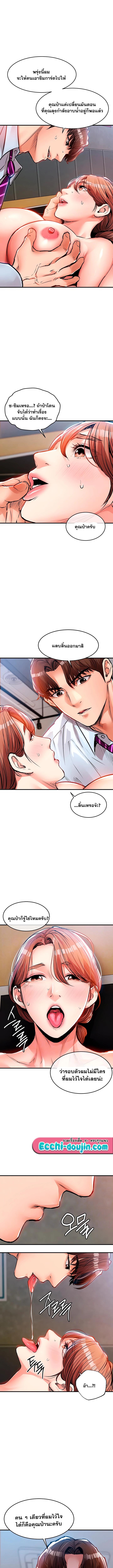 Doujin-Lc- อ่าน โดจิน มังฮวา เกาหลี ญี่ปุ่น จีน แปลไทย Glorious Homecoming ตอนที่ 1 2 3 4 5 6 7 8 9 10 11 12 13 14 ฟรี ไม่มีโฆษณา อ่าน โดจิน Manhwa เกาหลี ญี่ปุ่น จีน เรามีครบ คัดมาให้เน้นๆ โดจิน 18+ รับประกันความฟินโดย  Doujin Lc