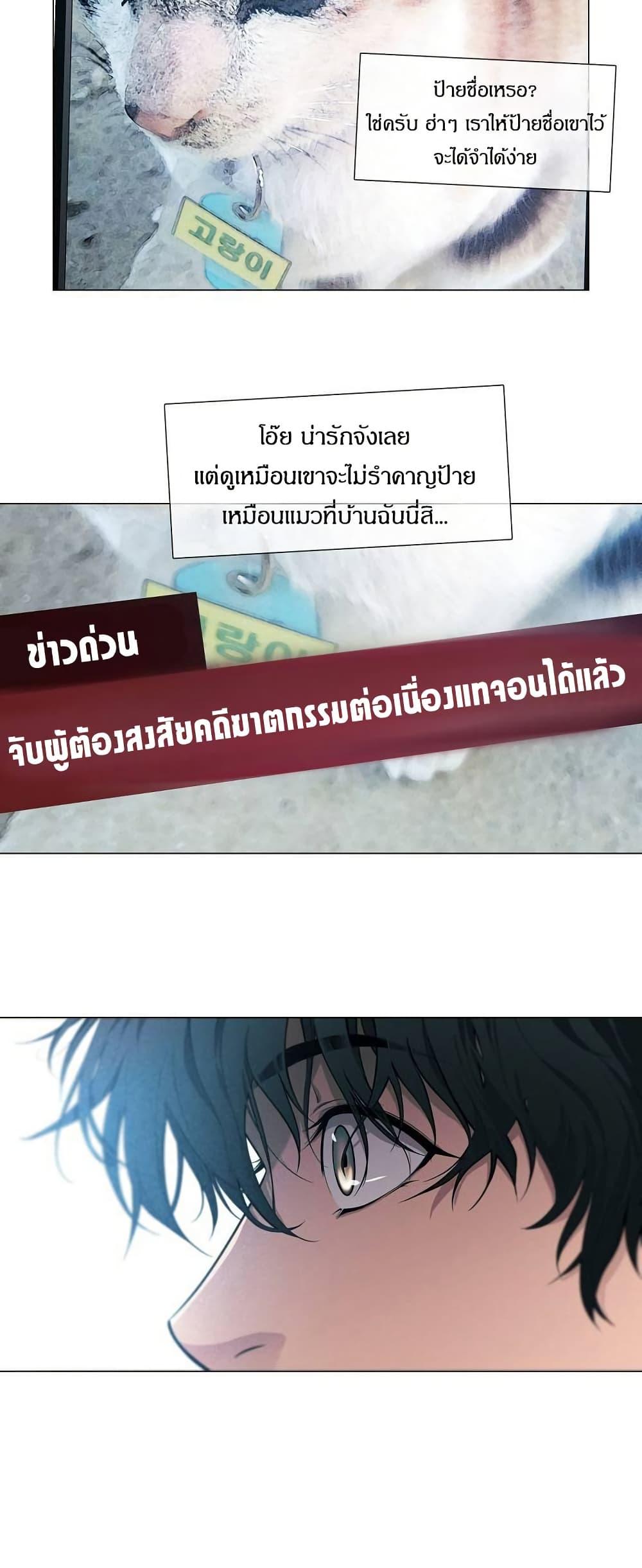 Manga-lc-com อ่านมังงะ อ่านการ์ตูน ออนไลน์ ฟรี Movies Are Real ตอนที่ 1 2 3 4 5 6 7 8 9 10 11 12 13 14 ฟรี ไม่มีโฆษณา Manga-lc - อ่าน มังงะ อ่าน การ์ตูน ออนไลน์ อ่านมังงะ ฟรี