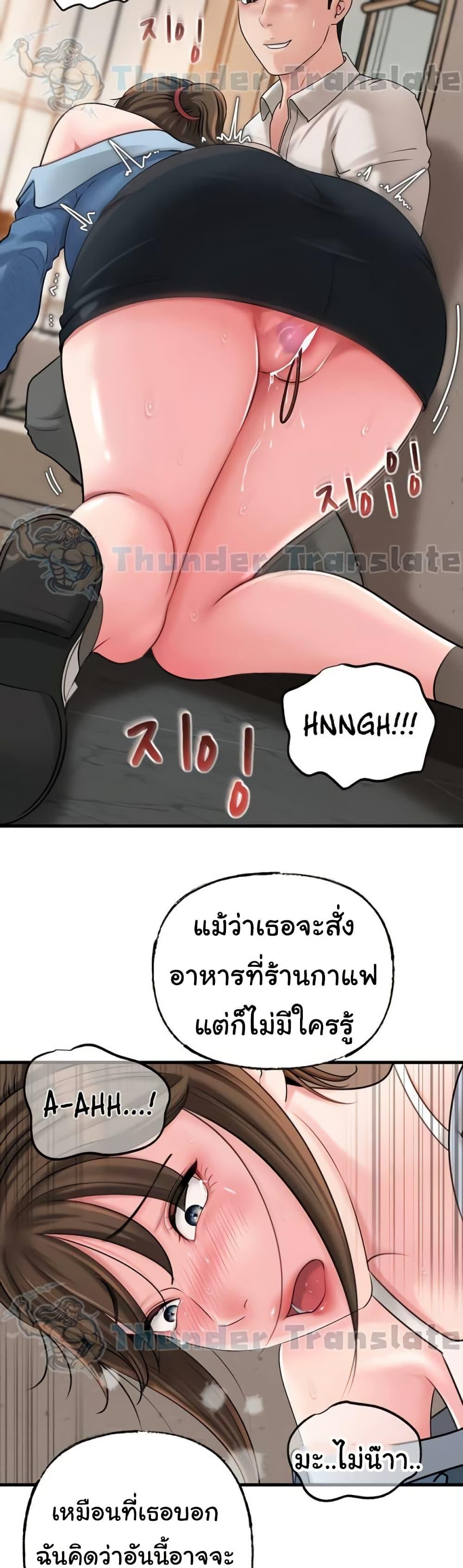 Doujin-Lc- อ่าน โดจิน มังฮวา เกาหลี ญี่ปุ่น จีน แปลไทย Not the Daughter, but the Mother ตอนที่ 1 2 3 4 5 6 7 8 9 10 11 12 13 14 ฟรี ไม่มีโฆษณา อ่าน โดจิน Manhwa เกาหลี ญี่ปุ่น จีน เรามีครบ คัดมาให้เน้นๆ โดจิน 18+ รับประกันความฟินโดย  Doujin Lc