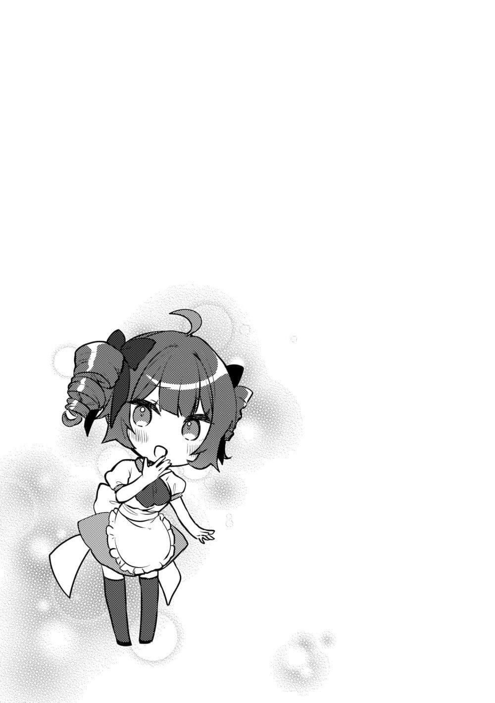 Manga-lc-com อ่านมังงะ อ่านการ์ตูน ออนไลน์ ฟรี Ushiro no Seki no Gyaru ni Sukarete Shimatta ตอนที่ 1 2 3 4 5 6 7 8 9 10 11 12 13 14 ฟรี ไม่มีโฆษณา Manga-lc - อ่าน มังงะ อ่าน การ์ตูน ออนไลน์ อ่านมังงะ ฟรี