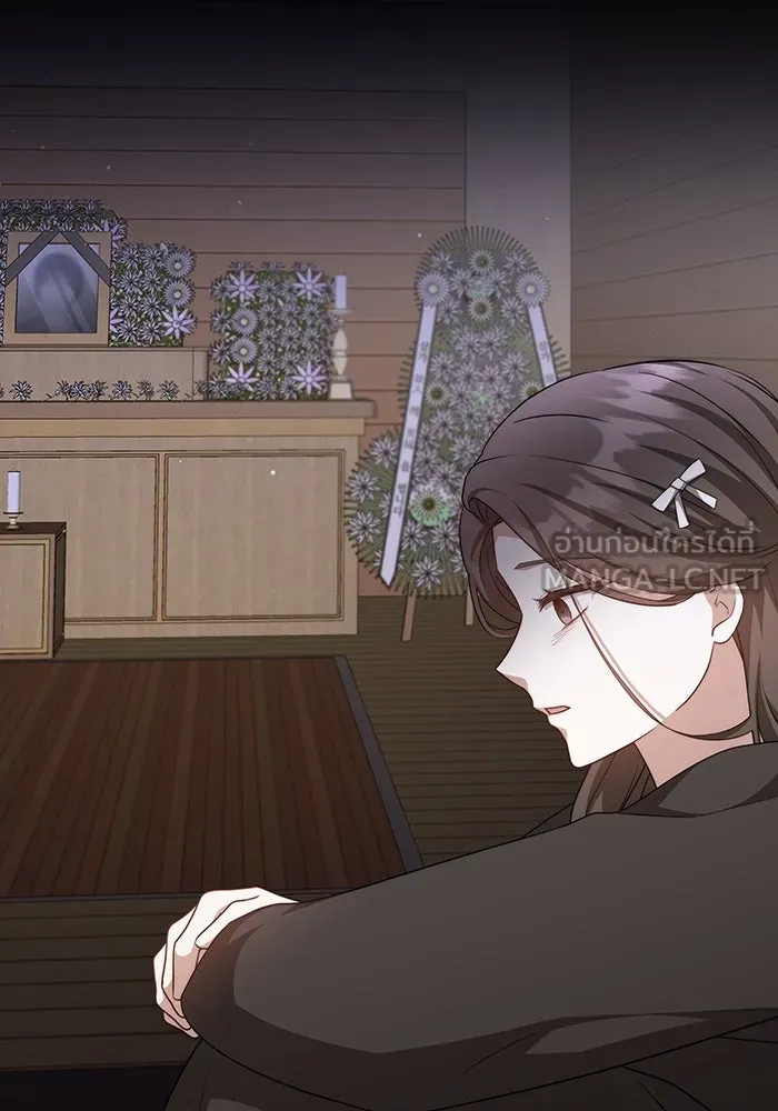 ละลายรักให้ล้นใจ ตอนที่ 39 รูปที่ 30