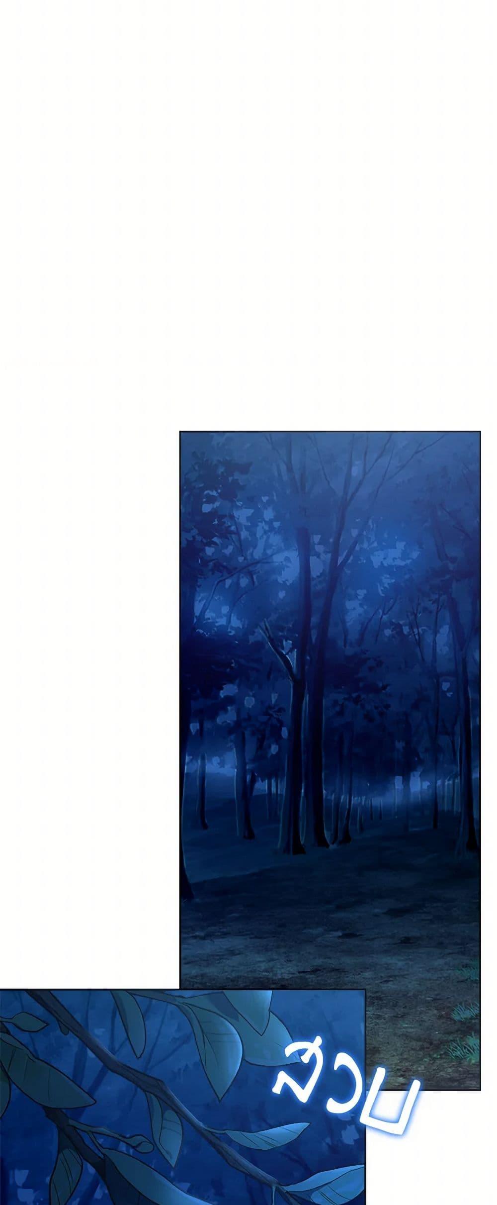 Manga-lc-com อ่านมังงะ อ่านการ์ตูน ออนไลน์ ฟรี Contractual Marriage to a Surly Duke ตอนที่ 1 2 3 4 5 6 7 8 9 10 11 12 13 14 ฟรี ไม่มีโฆษณา Manga-lc - อ่าน มังงะ อ่าน การ์ตูน ออนไลน์ อ่านมังงะ ฟรี