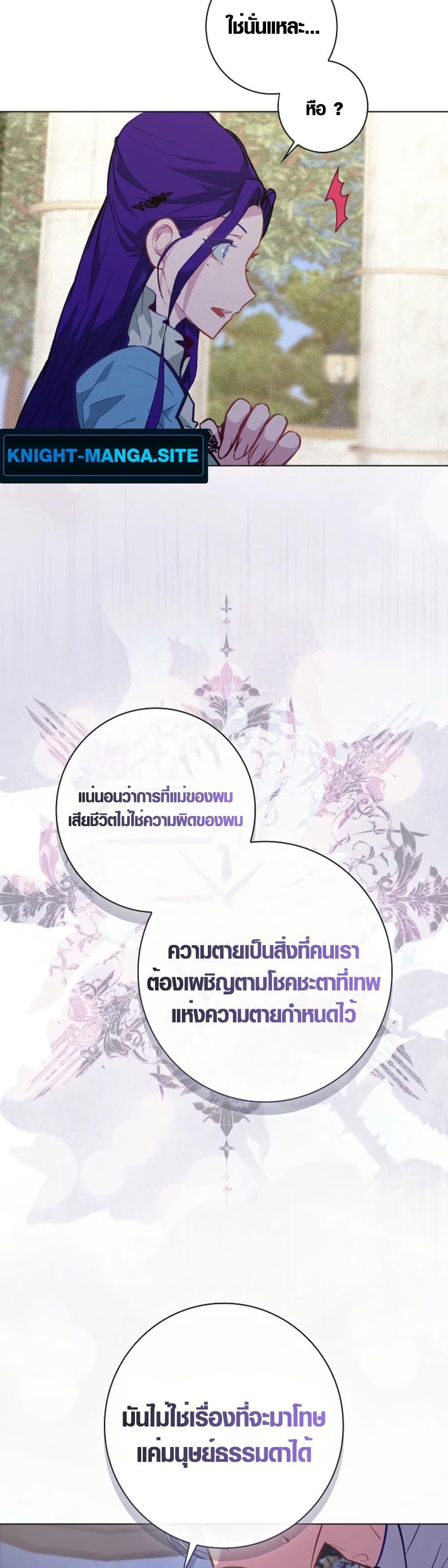 Manga-lc-com อ่านมังงะ อ่านการ์ตูน ออนไลน์ ฟรี Seian ตอนที่ 1 2 3 4 5 6 7 8 9 10 11 12 13 14 ฟรี ไม่มีโฆษณา Manga-lc - อ่าน มังงะ อ่าน การ์ตูน ออนไลน์ อ่านมังงะ ฟรี