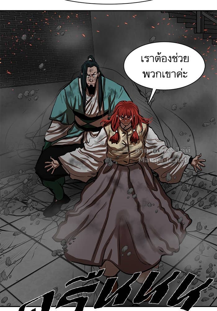 Doujin-Lc- อ่าน โดจิน มังฮวา เกาหลี ญี่ปุ่น จีน แปลไทย องครักษ์แห่งอัครสกุลจาง ตอนที่ 1 2 3 4 5 6 7 8 9 10 11 12 13 14 ฟรี ไม่มีโฆษณา อ่าน โดจิน Manhwa เกาหลี ญี่ปุ่น จีน เรามีครบ คัดมาให้เน้นๆ โดจิน 18+ รับประกันความฟินโดย Doujin Lc