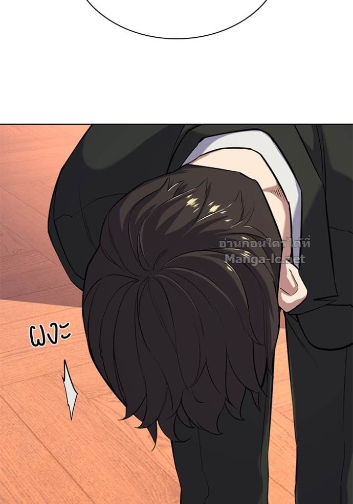 Doujin-Lc- อ่าน โดจิน มังฮวา เกาหลี ญี่ปุ่น จีน แปลไทย Reborn Rich ตอนที่ 1 2 3 4 5 6 7 8 9 10 11 12 13 14 ฟรี ไม่มีโฆษณา อ่าน โดจิน Manhwa เกาหลี ญี่ปุ่น จีน เรามีครบ คัดมาให้เน้นๆ โดจิน 18+ รับประกันความฟินโดย Doujin Lc