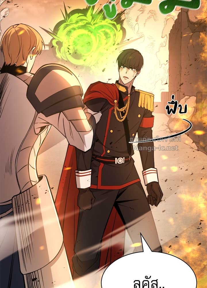 Doujin-Lc- อ่าน โดจิน มังฮวา เกาหลี ญี่ปุ่น จีน แปลไทย ผู้พิชิตเกมป้องกันฐาน ตอนที่ 1 2 3 4 5 6 7 8 9 10 11 12 13 14 ฟรี ไม่มีโฆษณา อ่าน โดจิน Manhwa เกาหลี ญี่ปุ่น จีน เรามีครบ คัดมาให้เน้นๆ โดจิน 18+ รับประกันความฟินโดย Doujin Lc