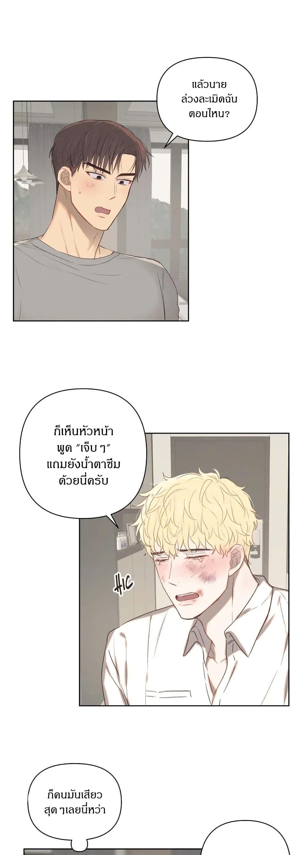 Manga-lc-com อ่านมังงะ อ่านการ์ตูน ออนไลน์ ฟรี Romantic Captain Darling ตอนที่ 1 2 3 4 5 6 7 8 9 10 11 12 13 14 ฟรี ไม่มีโฆษณา Manga-lc - อ่าน มังงะ อ่าน การ์ตูน ออนไลน์ อ่านมังงะ ฟรี