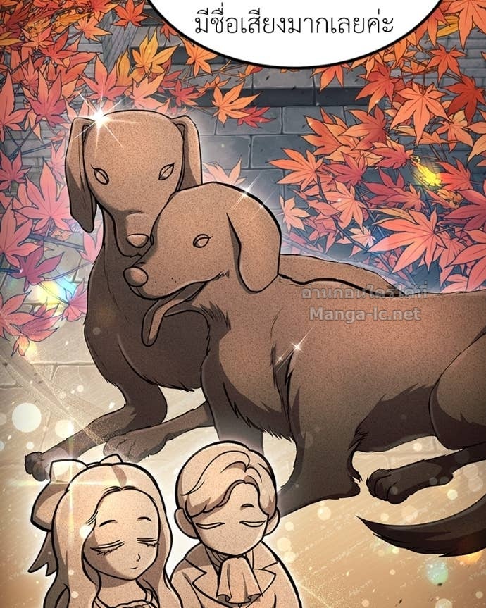Doujin-Lc- อ่าน โดจิน มังฮวา เกาหลี ญี่ปุ่น จีน แปลไทย ฮีลเลอร์กำมะลอ ตอนที่ 1 2 3 4 5 6 7 8 9 10 11 12 13 14 ฟรี ไม่มีโฆษณา อ่าน โดจิน Manhwa เกาหลี ญี่ปุ่น จีน เรามีครบ คัดมาให้เน้นๆ โดจิน 18+ รับประกันความฟินโดย Doujin Lc
