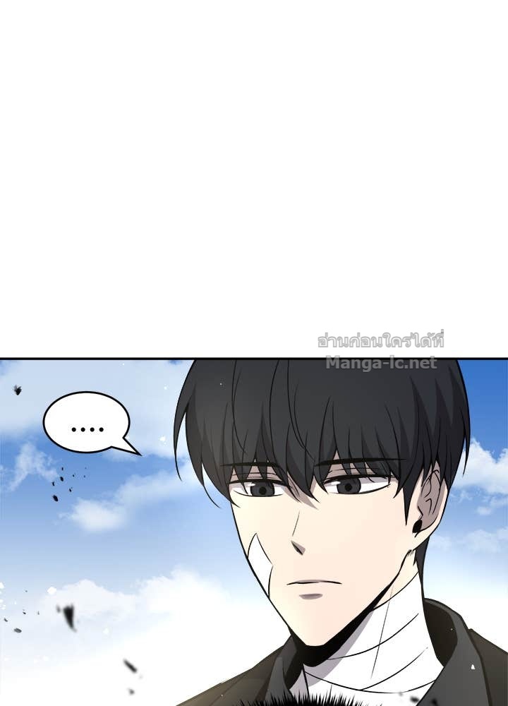 Doujin-Lc- อ่าน โดจิน มังฮวา เกาหลี ญี่ปุ่น จีน แปลไทย ผู้พิชิตเกมป้องกันฐาน ตอนที่ 1 2 3 4 5 6 7 8 9 10 11 12 13 14 ฟรี ไม่มีโฆษณา อ่าน โดจิน Manhwa เกาหลี ญี่ปุ่น จีน เรามีครบ คัดมาให้เน้นๆ โดจิน 18+ รับประกันความฟินโดย Doujin Lc