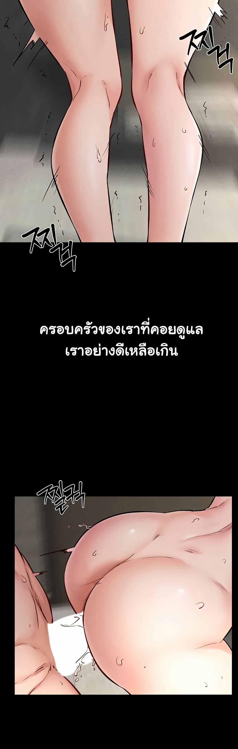 Doujin-Lc- อ่าน โดจิน มังฮวา เกาหลี ญี่ปุ่น จีน แปลไทย My New Family Treats me Well ตอนที่ 1 2 3 4 5 6 7 8 9 10 11 12 13 14 ฟรี ไม่มีโฆษณา อ่าน โดจิน Manhwa เกาหลี ญี่ปุ่น จีน เรามีครบ คัดมาให้เน้นๆ โดจิน 18+ รับประกันความฟินโดย  Doujin Lc