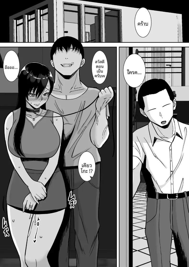 Doujin-Lc- อ่าน โดจิน มังฮวา เกาหลี ญี่ปุ่น จีน แปลไทย ล่อลวงให้กลายเป็นทาสเซ็กส์ [Smells Like] ตอนที่ 1 2 3 4 5 6 7 8 9 10 11 12 13 14 ฟรี ไม่มีโฆษณา อ่าน โดจิน Manhwa เกาหลี ญี่ปุ่น จีน เรามีครบ คัดมาให้เน้นๆ โดจิน 18+ รับประกันความฟินโดย  Doujin Lc