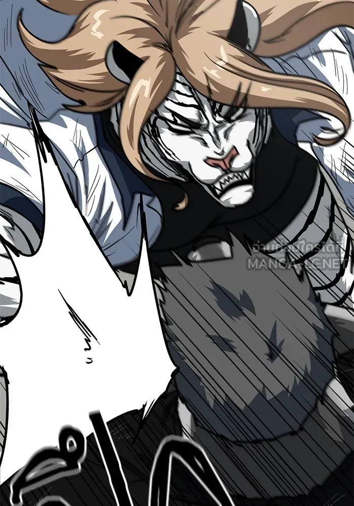 โรงเรียนสัตว์กินเนื้อ ตอนที่ 95 รูปที่ 39