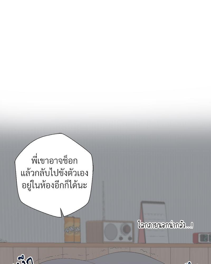 Doujin-Lc- อ่าน โดจิน มังฮวา เกาหลี ญี่ปุ่น จีน แปลไทย Family with Benefits ตอนที่ 1 2 3 4 5 6 7 8 9 10 11 12 13 14 ฟรี ไม่มีโฆษณา อ่าน โดจิน Manhwa เกาหลี ญี่ปุ่น จีน เรามีครบ คัดมาให้เน้นๆ โดจิน 18+ รับประกันความฟินโดย  Doujin Lc