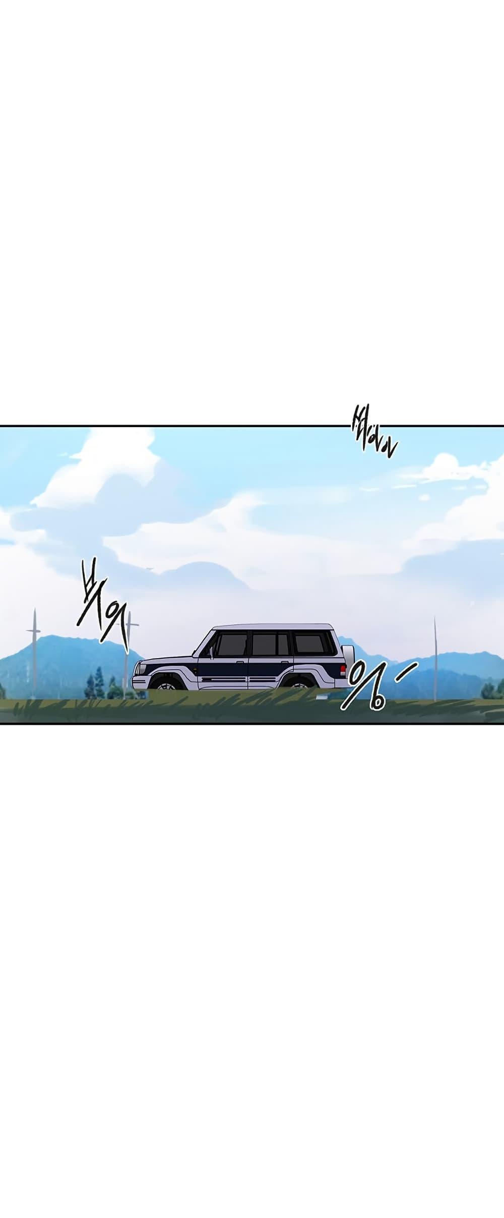 Doujin-Lc- อ่าน โดจิน มังฮวา เกาหลี ญี่ปุ่น จีน แปลไทย Secret Class ตอนที่ 1 2 3 4 5 6 7 8 9 10 11 12 13 14 ฟรี ไม่มีโฆษณา อ่าน โดจิน Manhwa เกาหลี ญี่ปุ่น จีน เรามีครบ คัดมาให้เน้นๆ โดจิน 18+ รับประกันความฟินโดย  Doujin Lc