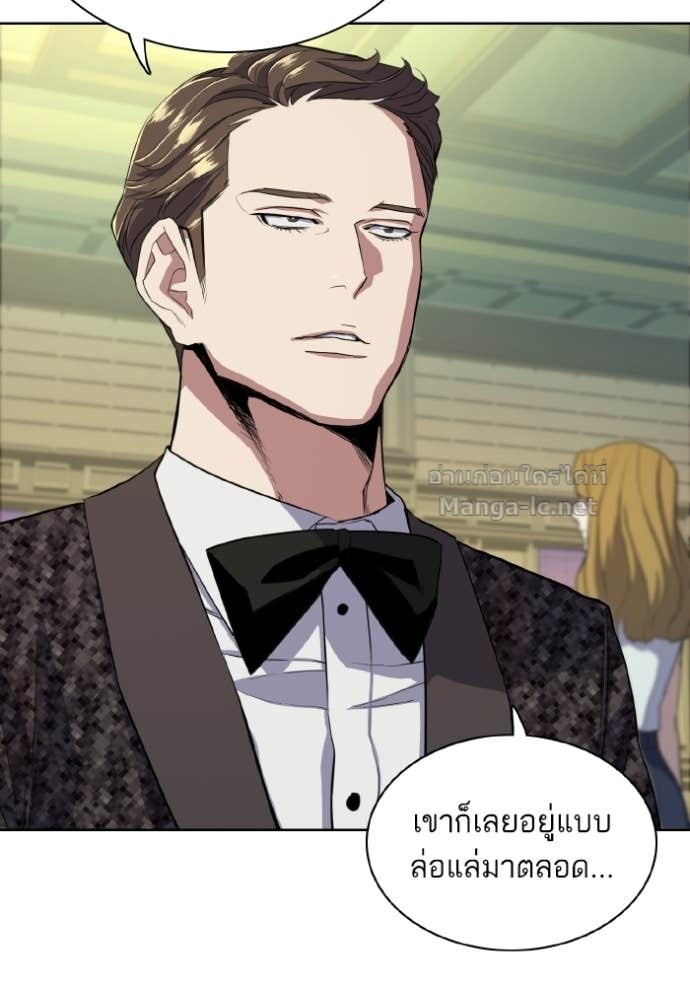 Doujin-Lc- อ่าน โดจิน มังฮวา เกาหลี ญี่ปุ่น จีน แปลไทย Reborn Rich ตอนที่ 1 2 3 4 5 6 7 8 9 10 11 12 13 14 ฟรี ไม่มีโฆษณา อ่าน โดจิน Manhwa เกาหลี ญี่ปุ่น จีน เรามีครบ คัดมาให้เน้นๆ โดจิน 18+ รับประกันความฟินโดย Doujin Lc