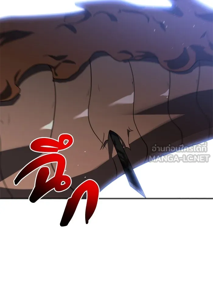 อดีตบอสหอคอย ตอนที่ 42 รูปที่ 54