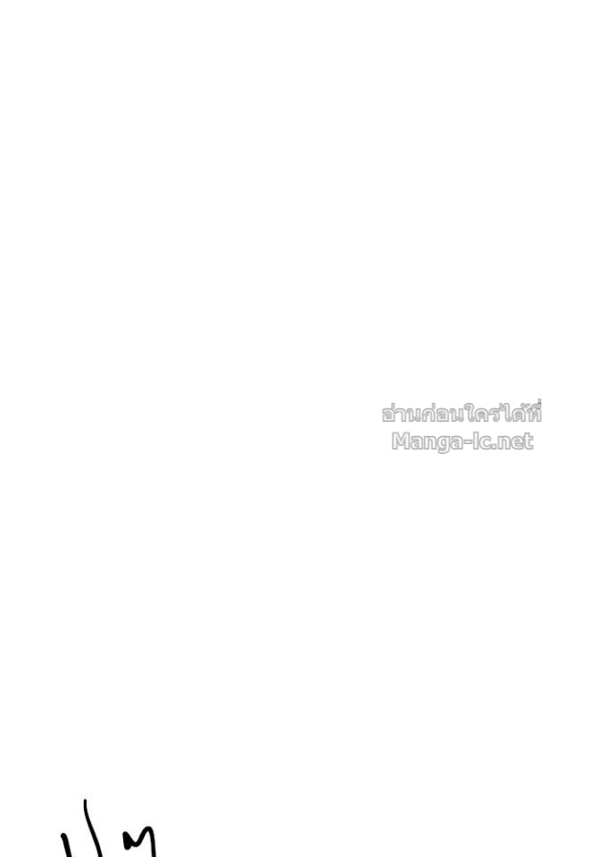 Doujin-Lc- อ่าน โดจิน มังฮวา เกาหลี ญี่ปุ่น จีน แปลไทย องค์ชายผู้อื้อฉาว ตอนที่ 1 2 3 4 5 6 7 8 9 10 11 12 13 14 ฟรี ไม่มีโฆษณา อ่าน โดจิน Manhwa เกาหลี ญี่ปุ่น จีน เรามีครบ คัดมาให้เน้นๆ โดจิน 18+ รับประกันความฟินโดย Doujin Lc