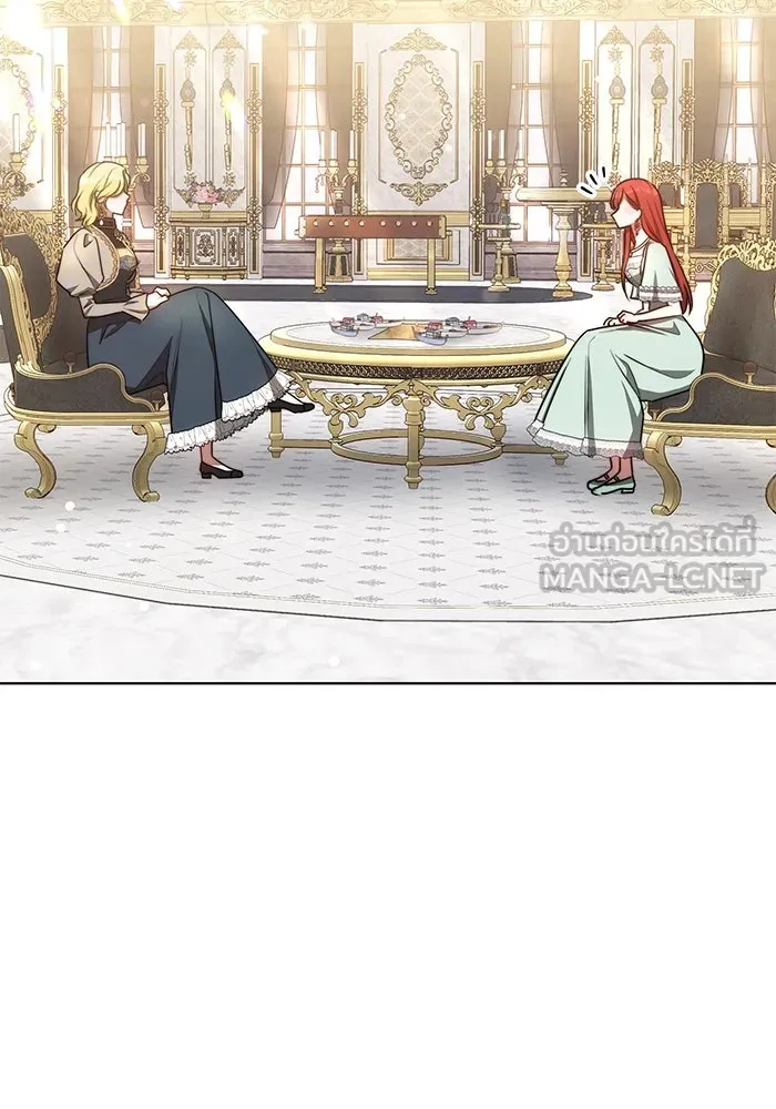 เหตุผลที่ฉันนอกใจ ตอนที่ 20 รูปที่ 18