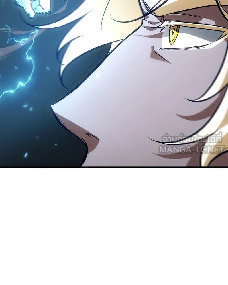 Omniscient Reader อ่านชะตาวันสิ้นโลก ตอนที่ 50 เรื่องเล่าของดกจา (1) รูปที่ 156