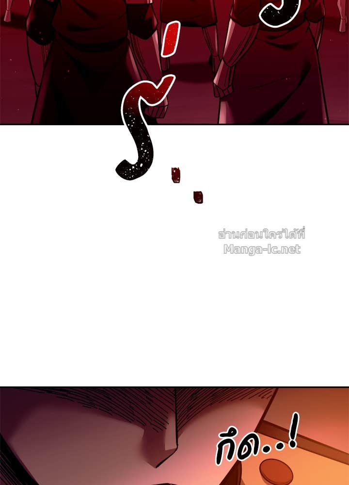 Doujin-Lc- อ่าน โดจิน มังฮวา เกาหลี ญี่ปุ่น จีน แปลไทย ผู้พิชิตเกมป้องกันฐาน ตอนที่ 1 2 3 4 5 6 7 8 9 10 11 12 13 14 ฟรี ไม่มีโฆษณา อ่าน โดจิน Manhwa เกาหลี ญี่ปุ่น จีน เรามีครบ คัดมาให้เน้นๆ โดจิน 18+ รับประกันความฟินโดย Doujin Lc