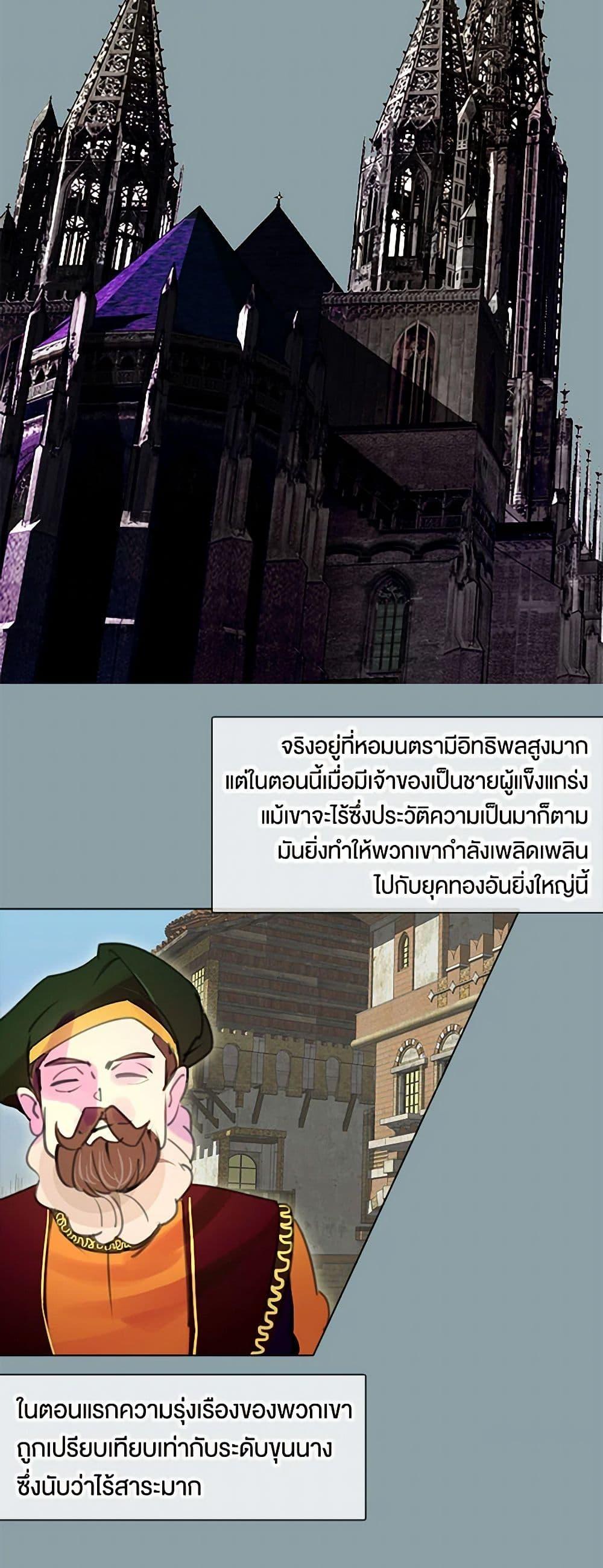 Manga-lc-com อ่านมังงะ อ่านการ์ตูน ออนไลน์ ฟรี Miss Not-So Sidekick ตอนที่ 1 2 3 4 5 6 7 8 9 10 11 12 13 14 ฟรี ไม่มีโฆษณา Manga-lc - อ่าน มังงะ อ่าน การ์ตูน ออนไลน์ อ่านมังงะ ฟรี