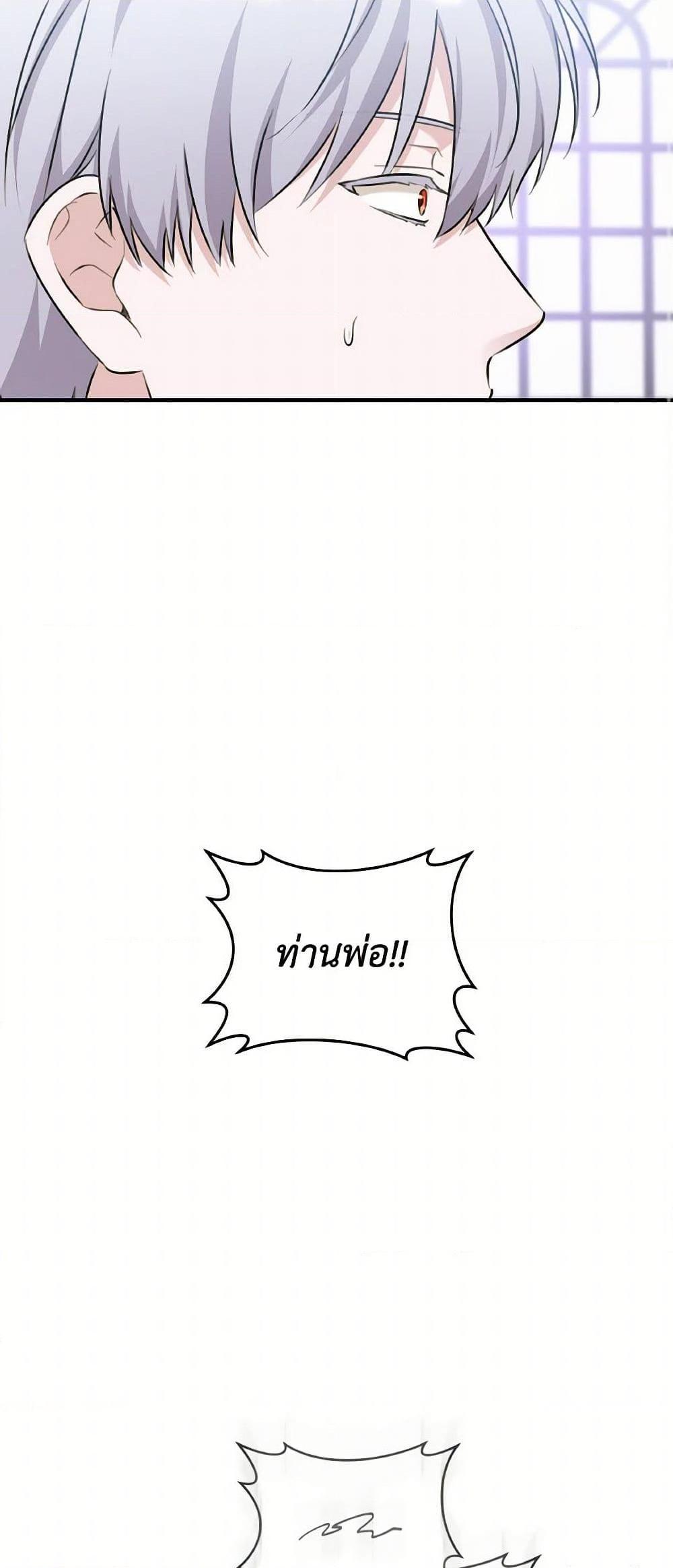 Manga-lc-com อ่านมังงะ อ่านการ์ตูน ออนไลน์ ฟรี A Dream Escape ตอนที่ 1 2 3 4 5 6 7 8 9 10 11 12 13 14 ฟรี ไม่มีโฆษณา Manga-lc - อ่าน มังงะ อ่าน การ์ตูน ออนไลน์ อ่านมังงะ ฟรี