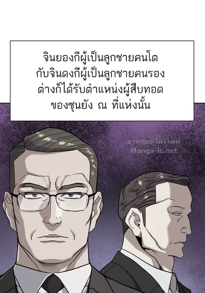 Doujin-Lc- อ่าน โดจิน มังฮวา เกาหลี ญี่ปุ่น จีน แปลไทย Reborn Rich ตอนที่ 1 2 3 4 5 6 7 8 9 10 11 12 13 14 ฟรี ไม่มีโฆษณา อ่าน โดจิน Manhwa เกาหลี ญี่ปุ่น จีน เรามีครบ คัดมาให้เน้นๆ โดจิน 18+ รับประกันความฟินโดย Doujin Lc