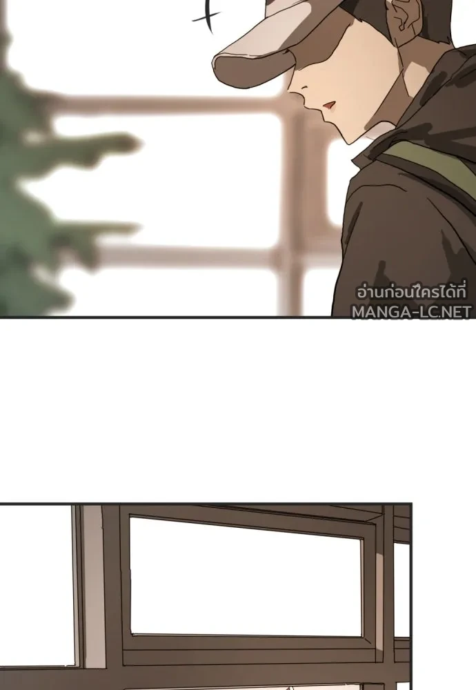 Manga-lc-com อ่านมังงะ อ่านการ์ตูน ออนไลน์ ฟรี วันดีคืนดี โซลก็ ตอนที่ 1 2 3 4 5 6 7 8 9 10 11 12 13 14 ฟรี ไม่มีโฆษณา Manga-lc - อ่าน มังงะ อ่าน การ์ตูน ออนไลน์ อ่านมังงะ ฟรี