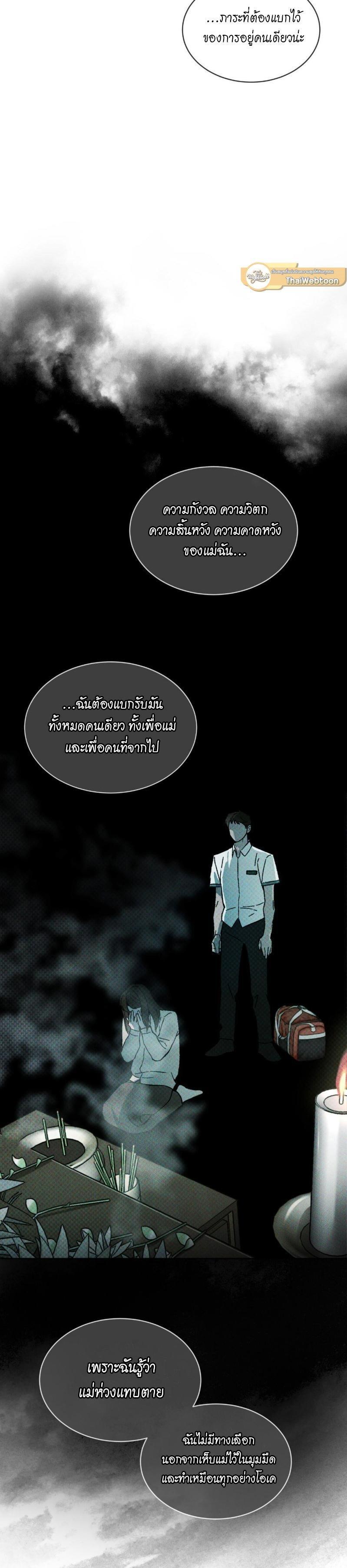 Manga-lc-com อ่านมังงะ อ่านการ์ตูน ออนไลน์ ฟรี Codename Anastasia ตอนที่ 1 2 3 4 5 6 7 8 9 10 11 12 13 14 ฟรี ไม่มีโฆษณา Manga-lc - อ่าน มังงะ อ่าน การ์ตูน ออนไลน์ อ่านมังงะ ฟรี