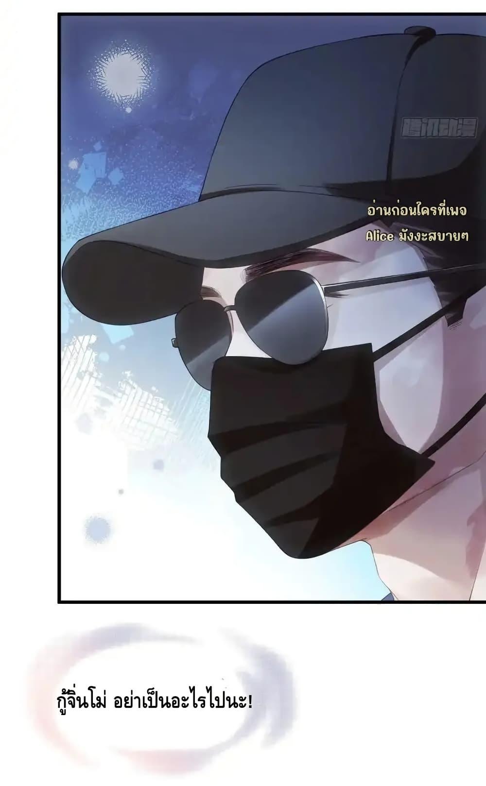 Manga-lc-com อ่านมังงะ อ่านการ์ตูน ออนไลน์ ฟรี หย่าแล้วไงแต่อ ตอนที่ 1 2 3 4 5 6 7 8 9 10 11 12 13 14 ฟรี ไม่มีโฆษณา Manga-lc - อ่าน มังงะ อ่าน การ์ตูน ออนไลน์ อ่านมังงะ ฟรี