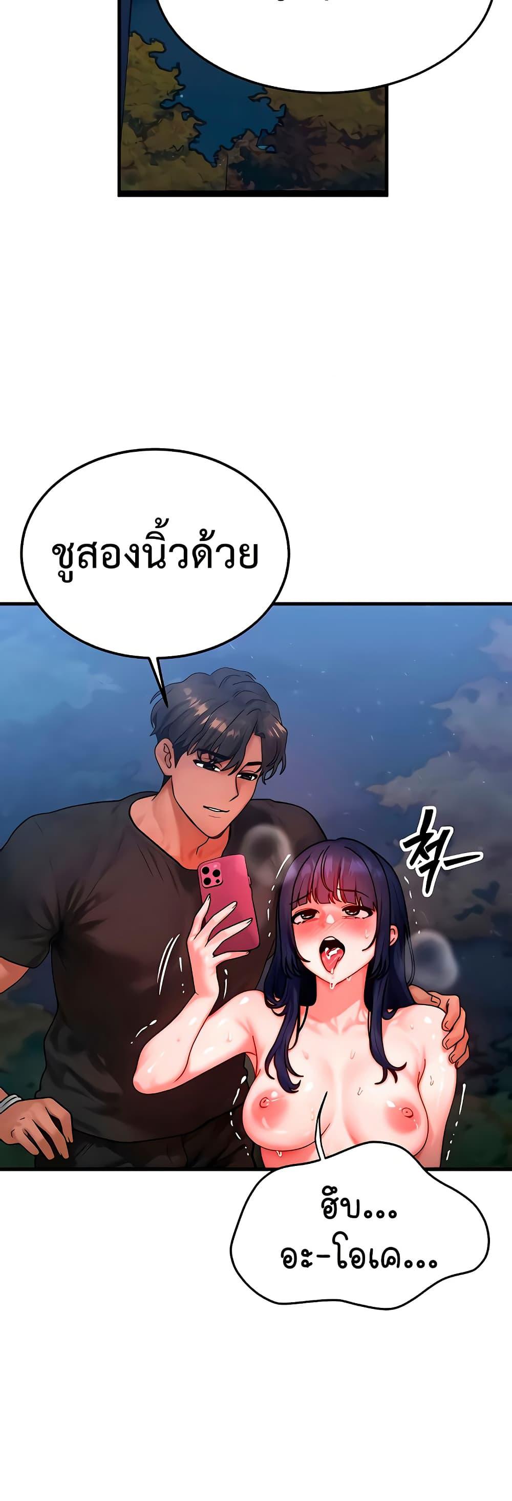 Doujin-Lc- อ่าน โดจิน มังฮวา เกาหลี ญี่ปุ่น จีน แปลไทย My Body Got Switched ตอนที่ 1 2 3 4 5 6 7 8 9 10 11 12 13 14 ฟรี ไม่มีโฆษณา อ่าน โดจิน Manhwa เกาหลี ญี่ปุ่น จีน เรามีครบ คัดมาให้เน้นๆ โดจิน 18+ รับประกันความฟินโดย  Doujin Lc