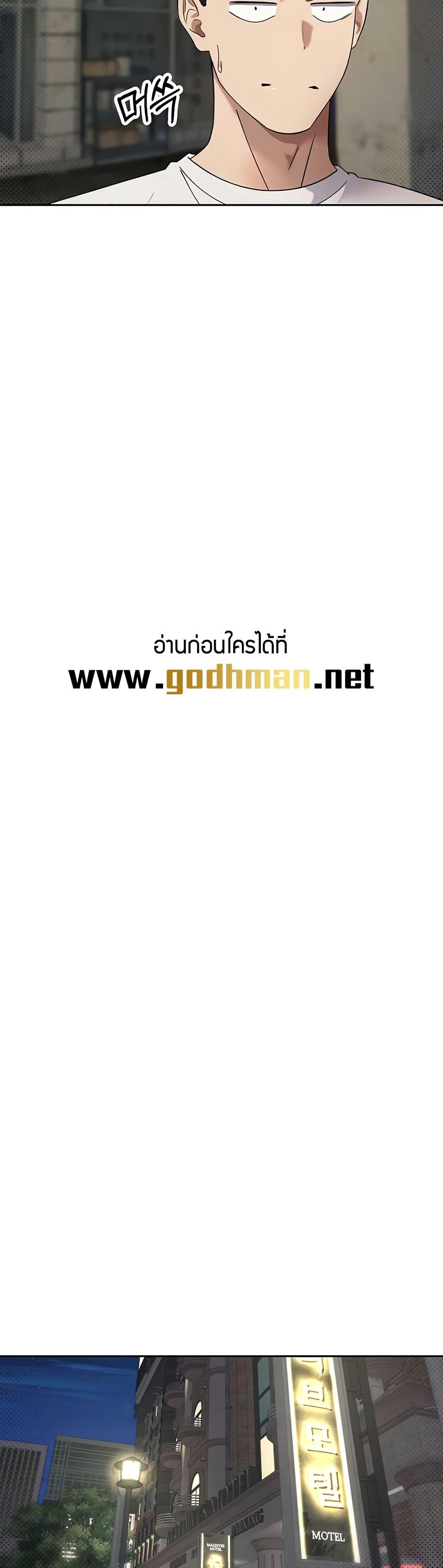 Doujin-Lc- อ่าน โดจิน มังฮวา เกาหลี ญี่ปุ่น จีน แปลไทย Turning My Life Around With Crypto ตอนที่ 1 2 3 4 5 6 7 8 9 10 11 12 13 14 ฟรี ไม่มีโฆษณา อ่าน โดจิน Manhwa เกาหลี ญี่ปุ่น จีน เรามีครบ คัดมาให้เน้นๆ โดจิน 18+ รับประกันความฟินโดย  Doujin Lc