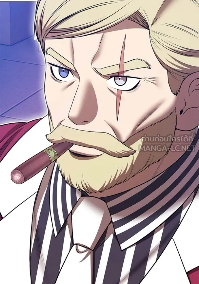 +99 ท่อนไม้ ตอนที่ 187 รูปที่ 158