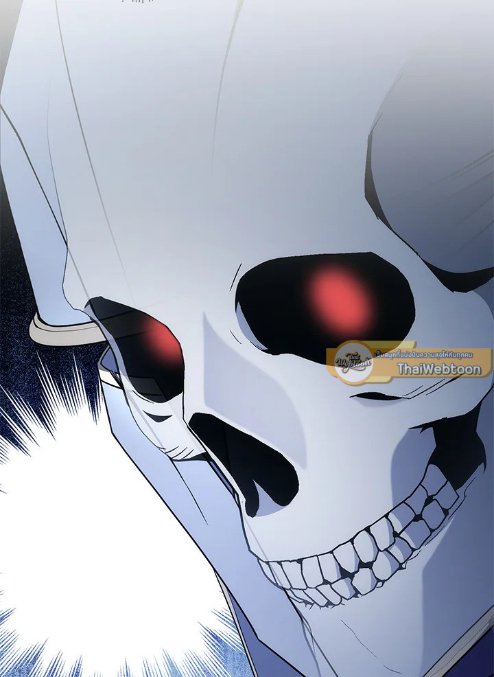 พลทหารโครงกระดูกผู้ม ตอนที่ 181 รูปที่ 143
