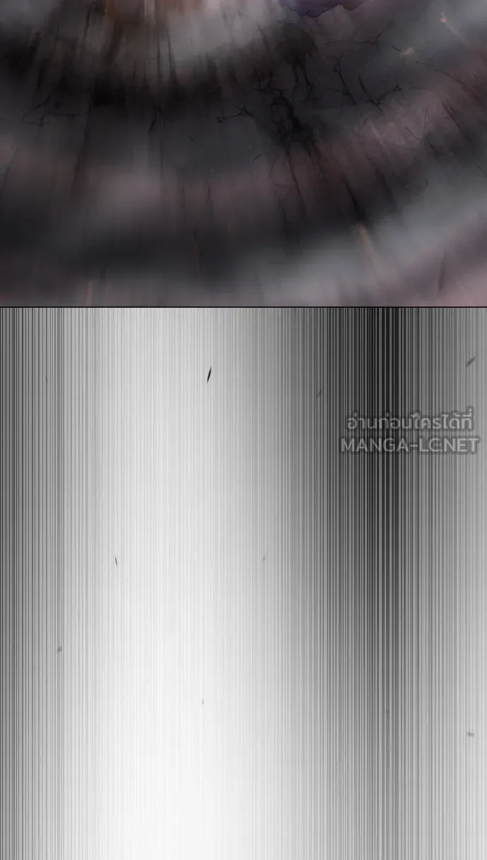 ยุคแห่งยอดมนุษย์ ตอนที่ 54 รูปที่ 48