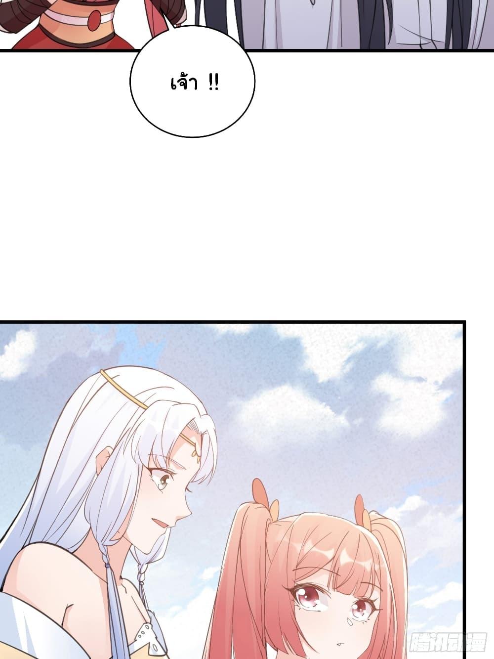 Manga-lc-com อ่านมังงะ อ่านการ์ตูน ออนไลน์ ฟรี Cultivating Immortality Requires a Rich Woman ตอนที่ 1 2 3 4 5 6 7 8 9 10 11 12 13 14 ฟรี ไม่มีโฆษณา Manga-lc - อ่าน มังงะ อ่าน การ์ตูน ออนไลน์ อ่านมังงะ ฟรี