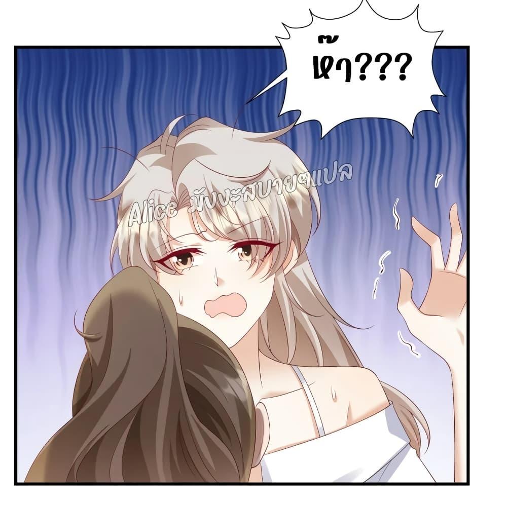 Manga-lc-com อ่านมังงะ อ่านการ์ตูน ออนไลน์ ฟรี PamperingtheP ตอนที่ 1 2 3 4 5 6 7 8 9 10 11 12 13 14 ฟรี ไม่มีโฆษณา Manga-lc - อ่าน มังงะ อ่าน การ์ตูน ออนไลน์ อ่านมังงะ ฟรี