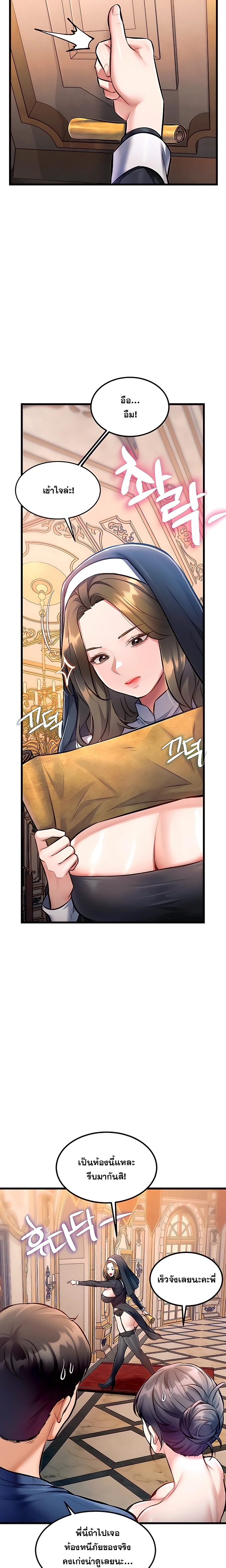 Doujin-Lc- อ่าน โดจิน มังฮวา เกาหลี ญี่ปุ่น จีน แปลไทย Each Building ตอนที่ 1 2 3 4 5 6 7 8 9 10 11 12 13 14 ฟรี ไม่มีโฆษณา อ่าน โดจิน Manhwa เกาหลี ญี่ปุ่น จีน เรามีครบ คัดมาให้เน้นๆ โดจิน 18+ รับประกันความฟินโดย  Doujin Lc