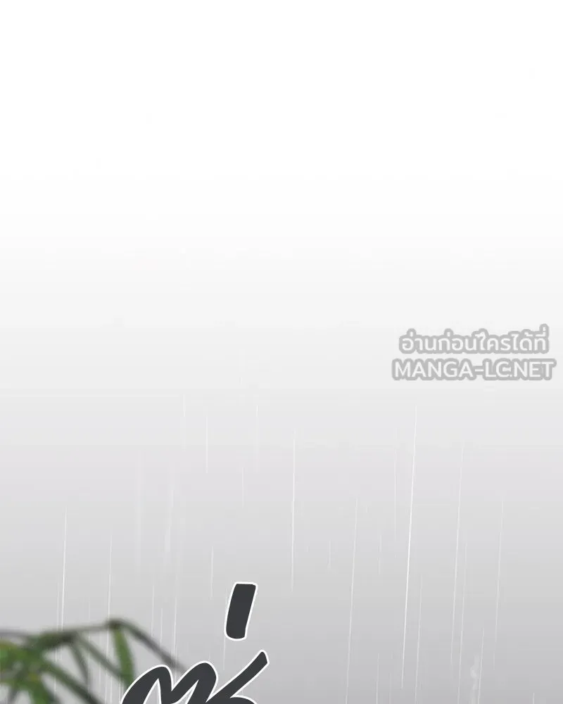 ข้าต้องไม่ใช่พระชายา ตอนที่ 39 รูปที่ 69